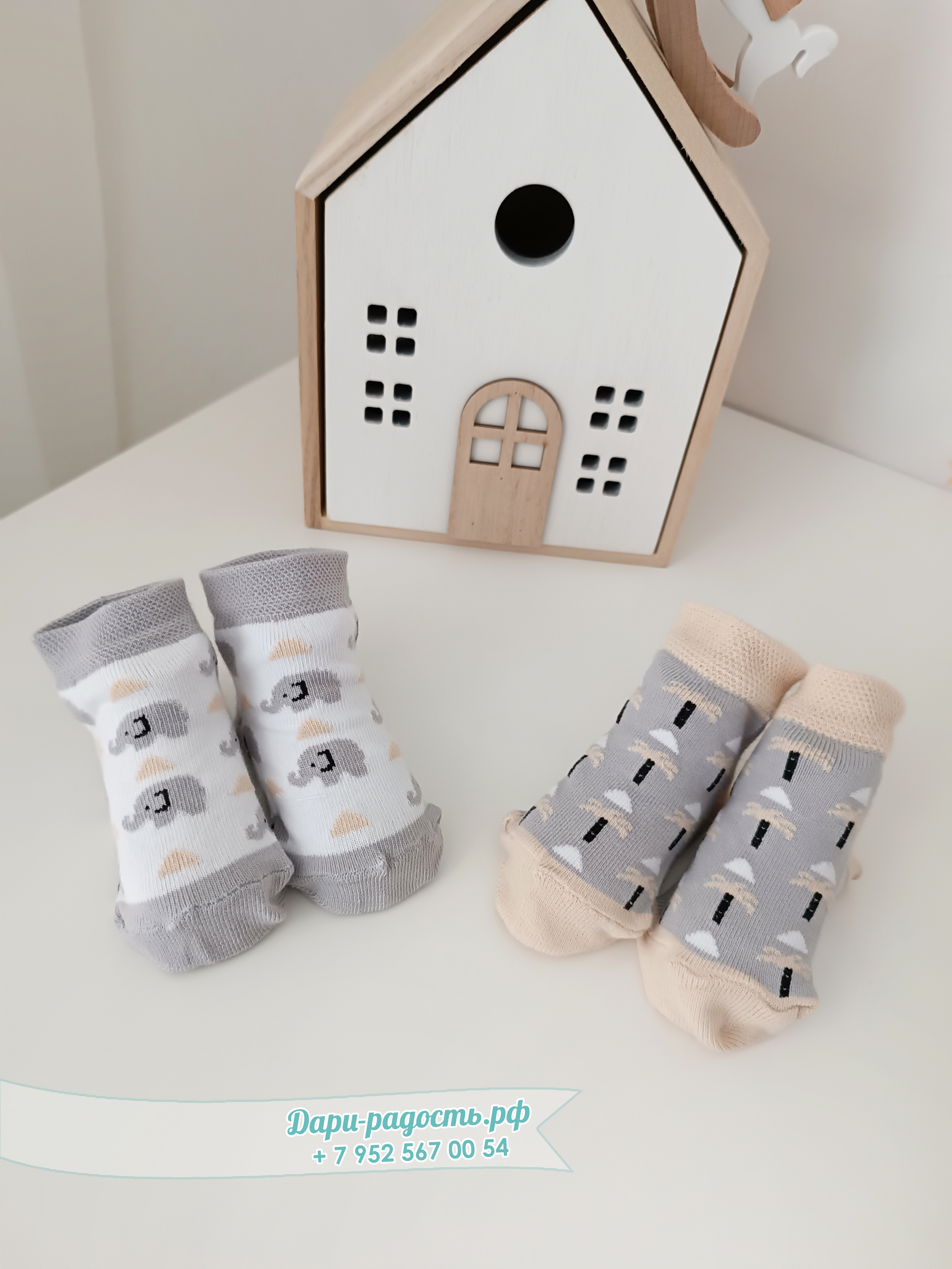 Копия Тортик из подгузников для мальчика "Тигр"