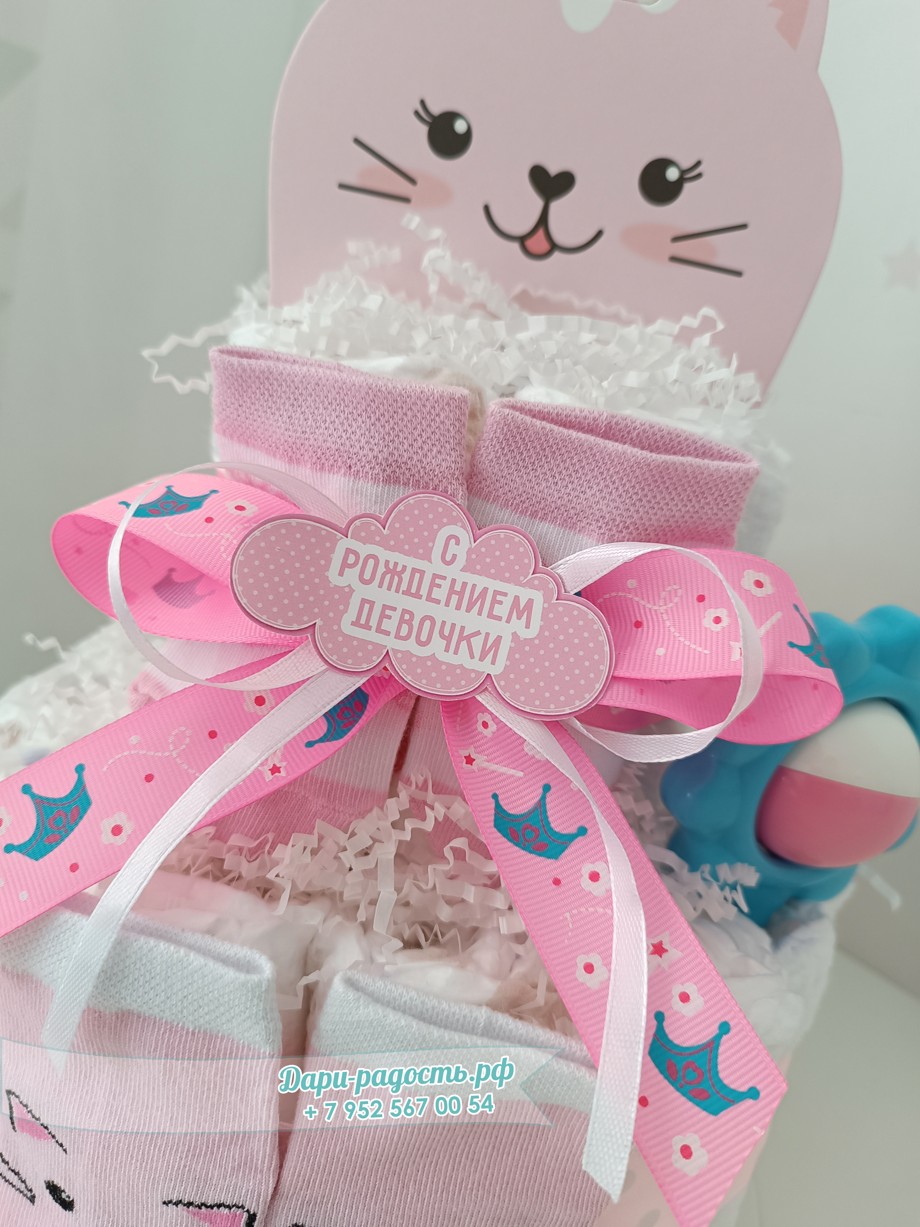 Тортик из подгузников для девочки "Кошка Улыбка"